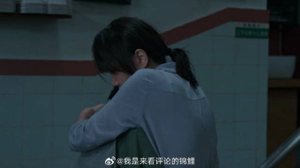 店里遭到大雨,可乐还在捣乱,一见竟是在救母女两