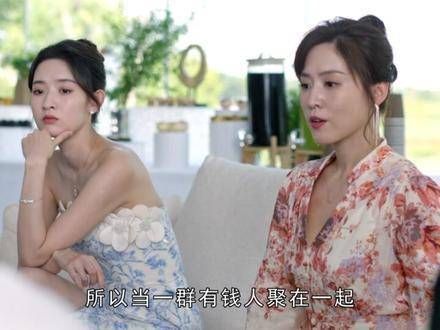 好团圆向南才刚结婚,江宏斌就暴露了虚伪的一面