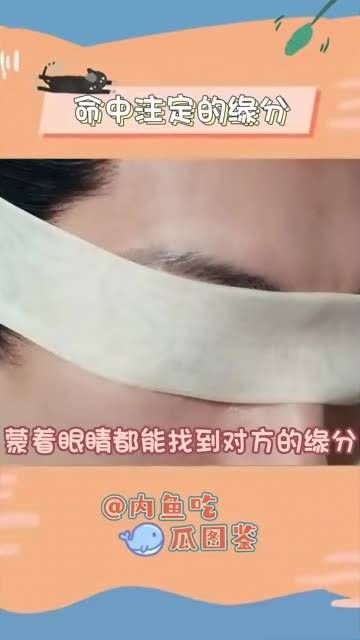 你们能不能不再闹别扭了,连老天爷都看不下去了