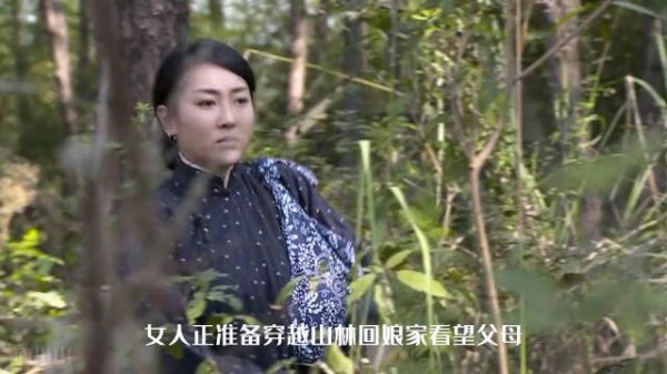 女人无意间发现鬼子埋伏圈，不料却帮了川军战士的大忙