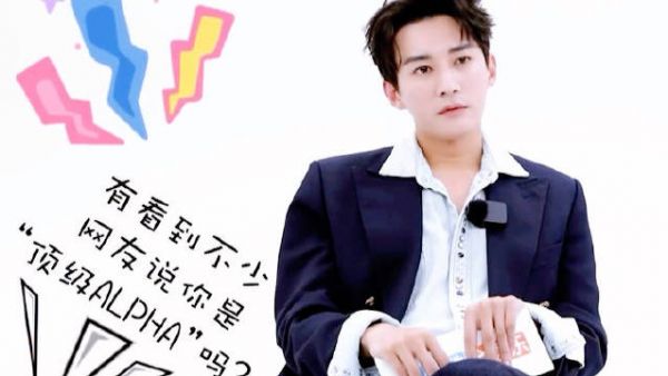 笑死， 璟爸還懂啥是alpha呢…