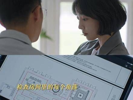 在面对客户无理指责时,看向前凭借专业实力赢得胜利!白百何 胜利