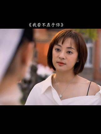 女性应有的霸气在于“不强求,不挽留,你能轻易放手,我就能毅然转身离去…”