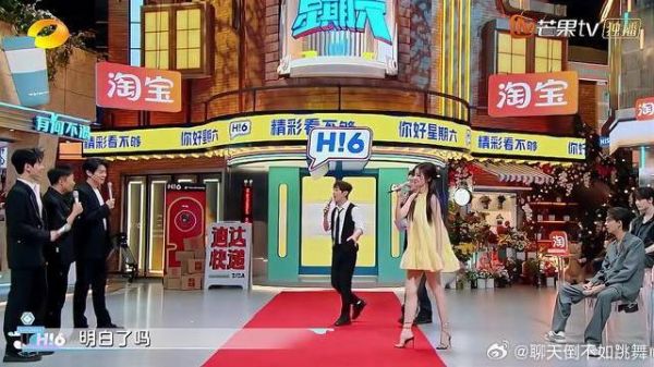 杨迪带眼镜变王迅名场面，太好笑了！