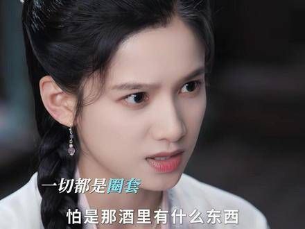 花芷轻轻一展身手,就已经达到了他们的极限! 张婧仪 张婧仪