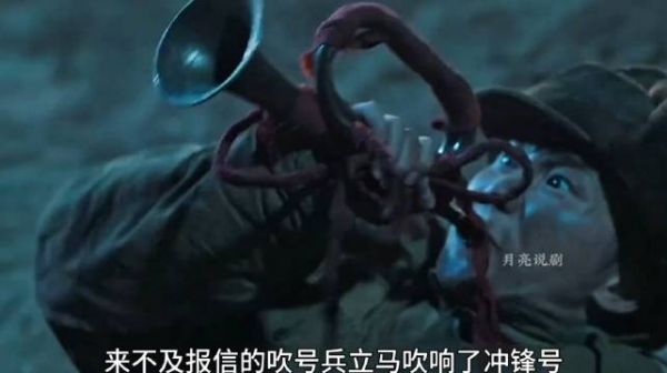 上甘岭的第一次反击战开始了,太惨了