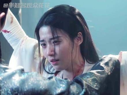 浅浅真是可怜,宫二你的心也太狠了,说打就真打啊 云之羽 云之羽