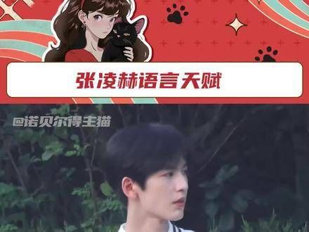 家赫你真是不能再完美了！