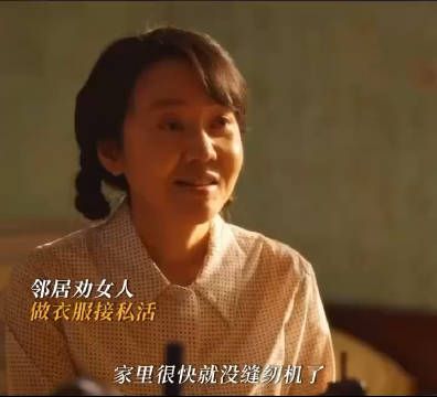 看了《小巷人家》闫妮的表演后，真的觉得她的演技已经达到了炉火纯青的地步…