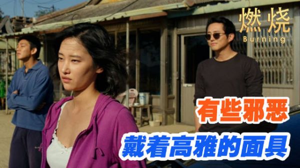 什么情况下,人的欲望会被无限放大?得不到,但看得到