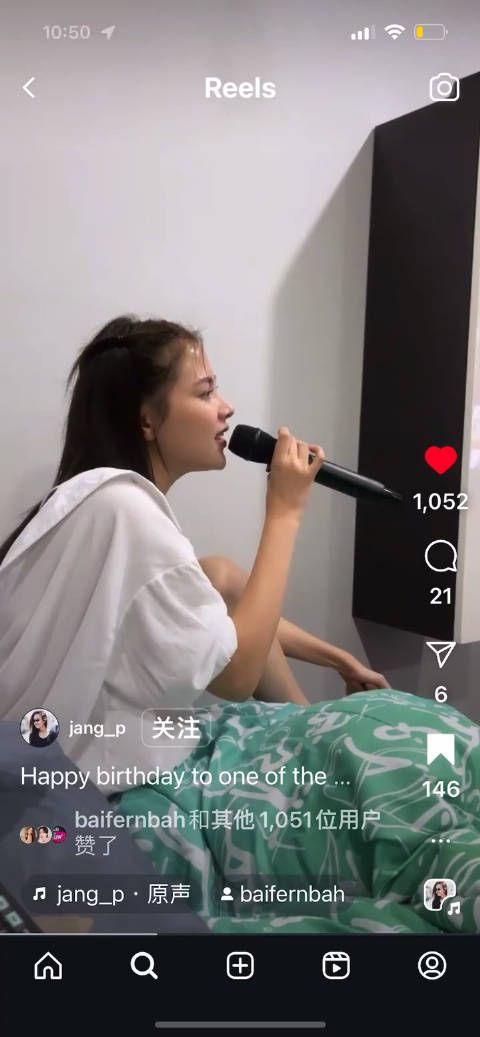 小水baifern认真唱歌其实挺好听的