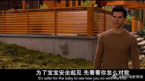 原来雅各布与贝拉之间的联系，一直都是贝拉的女儿
