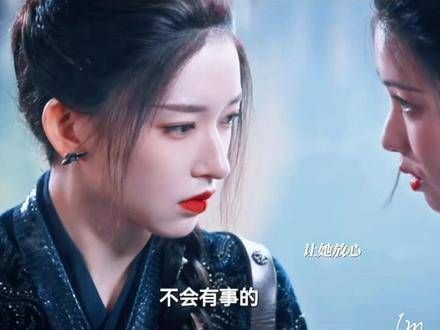 太搭了，简直是天作之合！美得令人窒息