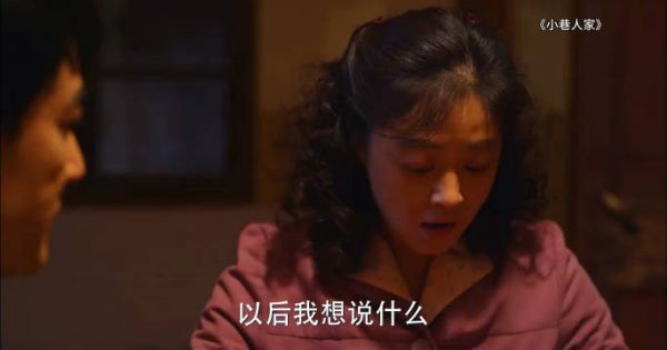 华妃这攻击力真是强的没边!