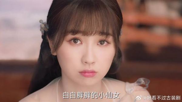大强故意吓唬小兰花:专吃白白胖胖小仙女,小兰花吓傻眼