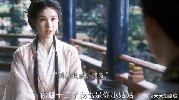 人均800个心眼,每个人嘴都好毒,一天不怼浑身难受