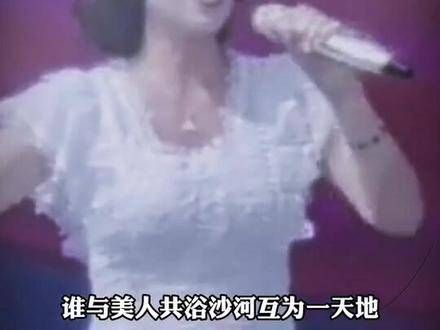 凭实力清唱了一首 我的楼兰,全场为之沸腾 音乐 翻唱 音乐