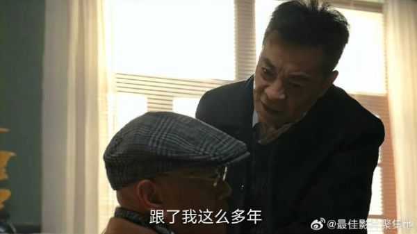 伍建设不承认输给许半夏,不惜犯法,拉着裘毕正一起死