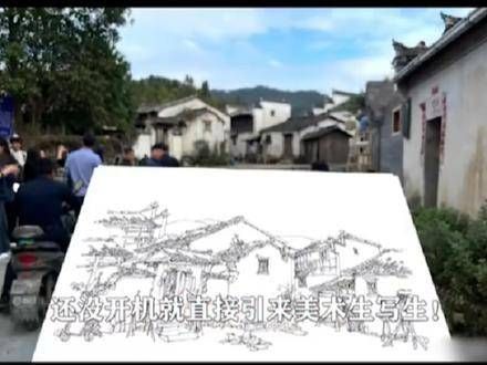 期待与杨紫李祯 徽墨传承,领略徽派风光! 杨紫