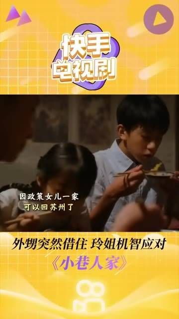 婆婆将外孙交给大儿媳照料,大儿媳直接登门要求支付抚养费