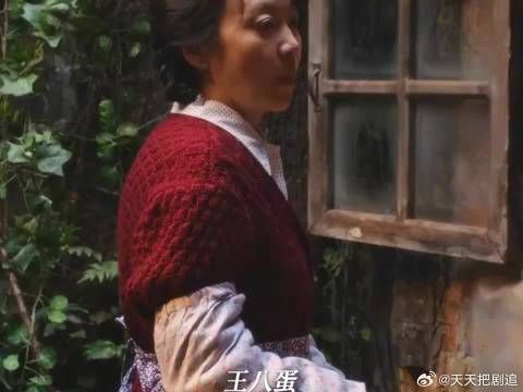 黄玲买到肉准备给儿子做顿好的,得知公婆要来秒变脸