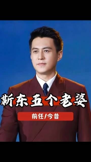 20年后重温靳东的五位妻子,她们如今的生活已是大相径庭