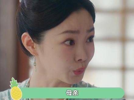 婆媳关系大反转 王女:不管南星北星,是女的就要唱颜心记 颜心记