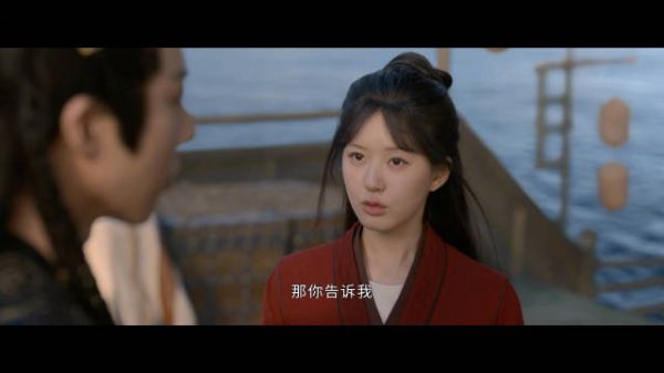 《珠帘玉幕》大事很妙!