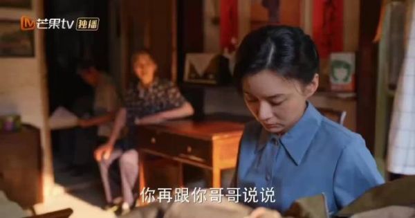 刘子鹤演技真的是会让人非常的佩服…