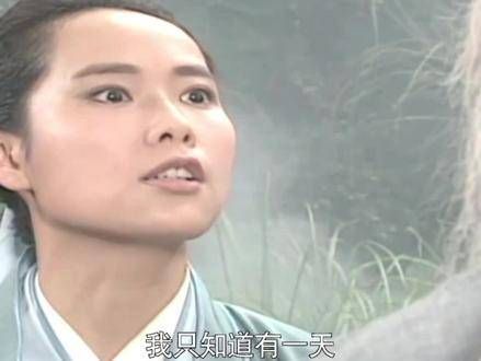 法海,这得多大的官才算大呢?