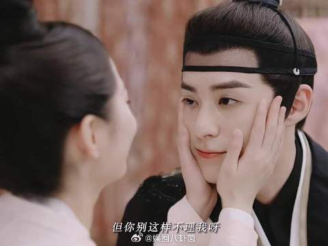 天!真的好喜欢这个吻!还有曹春盎你进来的真不是时候!