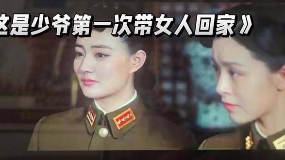 风声玉梦 笑翻了,苏杭船王顾民章亲自上阵演绎王妈,真是让李宁玉过足了瘾