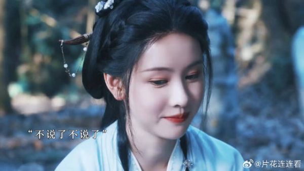 本以为是个腹黑大妖,结果却是个搞笑妖怪