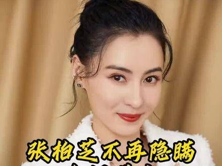 张柏芝不再掩饰,含泪揭露与陈冠希拍照的真相…