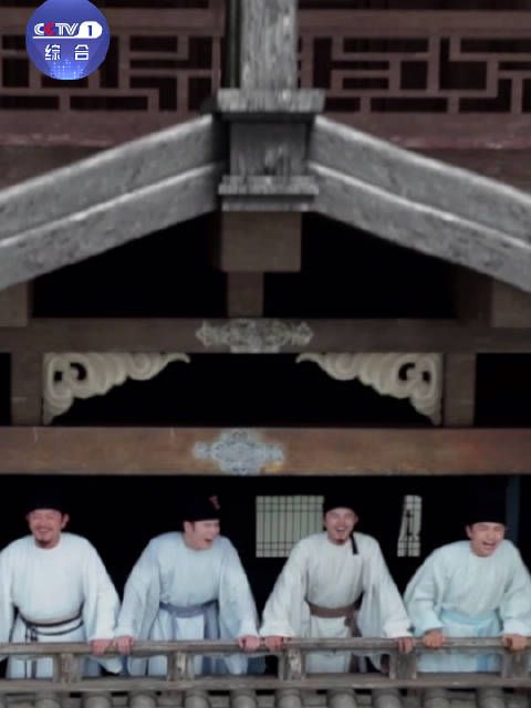 视频短短几十秒,却道不尽他们的诗意与豪情