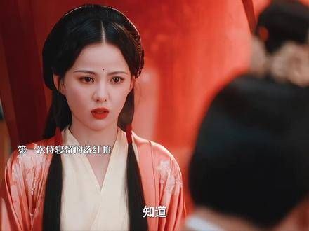 帅真的是一种感觉!他会站在她的立场为她着想,从不强迫她,莫名地有点宠!