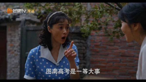 宋莹中国好邻居!好喜欢宋莹好喜欢宋莹!