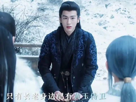 这算职场霸凌吗？好不容易凭能力升职了，你却让我去给董事长儿子拎包？