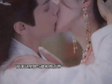 难怪他们在此刻深情相拥,原来是冥夜酒后失态,与她共度春宵