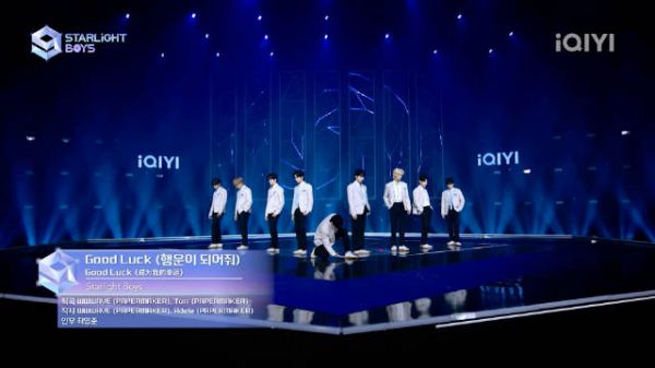 在《星光闪耀的少年》主题曲MV中的表现十分惊艳,初C实至名归…
