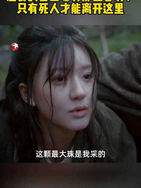端午@赵露思的微博 劳动成果被调包,背后原因竟是…