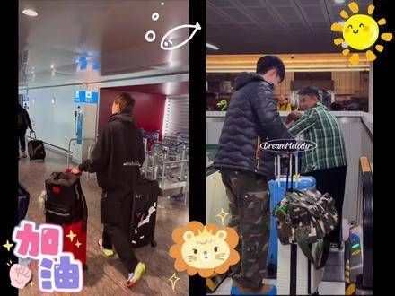 小狮子与鳗鱼,追逐光芒的旅者,终将闪耀王楚钦 王曼昱 法兰克福 机场 最新