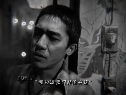 “即便这段情感已冻结，但在记忆中我们始终相伴”