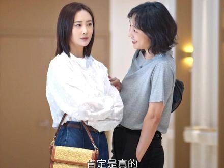 向中嘴硬心软,其实心里一直牵挂着姐姐~好羡慕好团圆的家庭氛围 白百何