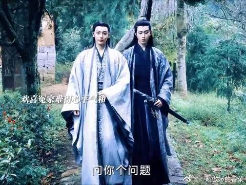卓翼宸和赵远舟这淬了毒的嘴!欢喜冤家一天到晚除了打怪就是拌嘴!