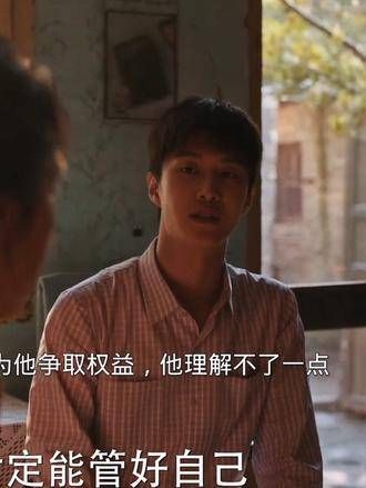 所以男生真的无法理解妈妈的心思!