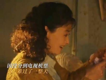 变脸快并非只是因为电视剧…