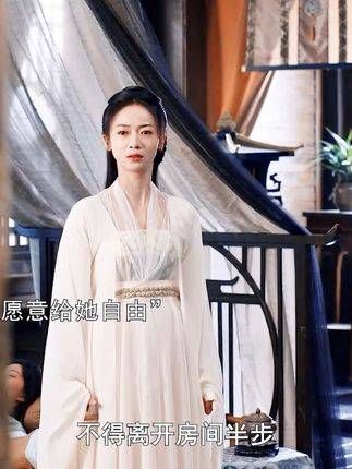 只要你能活下去,为了你我什么都愿意做