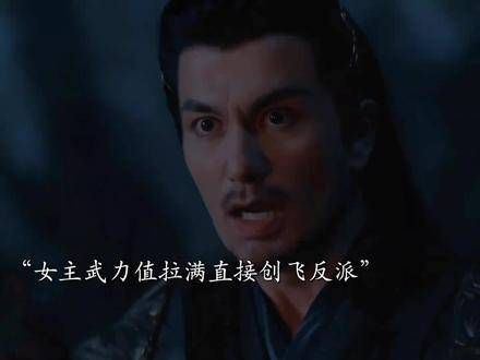 心田里种下了一颗爱的种子 狐妖小红娘