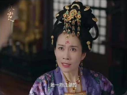 江心白:家人们,谁能理解呢!我真的太难了,有苦说不出啊!
